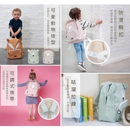 trixie Belgium Animal Shape Backpack Young Children