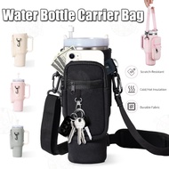 Tyeso Tumbler Bag Water Bottle Carrier Bag with Phone Pocket Water Bottle Holder with Adjustable Str