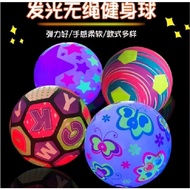 23 Cm Colorful LED Light-Up Rubber Ball Toy