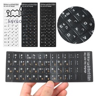 YRBWDYZDH Hebrew Letter Non-slip Keyboard Covers Laptop Alphabet Layout