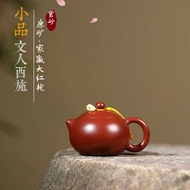 Yixing zisha nghệ nhân làm bằng tay quặng da Hong Pao xishi nhỏ Bộ trà Kung Fu ấm trà ấm & Phục vụ c