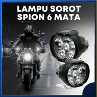 MATA Cree 6 Point 6 Point Led Rear View Spotlight Shooting Light 6 Watt 12 Volt