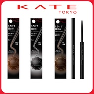KATE Tokyo Fit Rare Gel Pencil Eyeliner, Kanebo Japan Original
