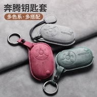 Applicable2024Pentium Pony Key Case - Vibrant and Cute Horse Design - New Energy Vehicle - Women's R