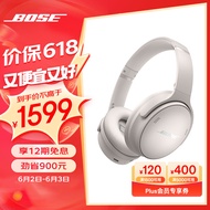 Bose QuietComfort 消噪耳机-晨雾白 头戴式无线蓝牙降噪 QC45升级款 风噪滤除新体验 动态音质均衡