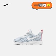 NIKE（滔搏运动）耐克男小童NIKE TANJUN BR BTE复刻鞋DV9091-411 DV9091-411 25码