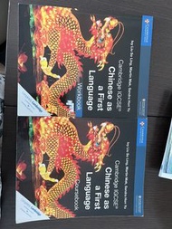 Cambridge IGCSE Chinese as a First Language Coursebook (Free used workbook)