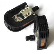 Folding bicycle pedals used for folding travel vehicles