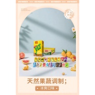 NEAR EXPIRY DISCOUNT【清仓价，要钱不要货】维他奶饮料 柠檬茶 250ML盒装 Vitasoy Original / Chocolate / Vanilla Breakfast 早餐