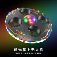 Foam ufo Induction Aircraft Smart Quadcopter ufo Drone Remote Control Suspended Lighting Aircraft 09