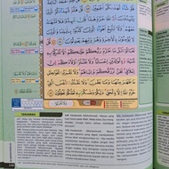 Alquran Hafalan Terjemah AL-HUFAZ Al-Quran Alhufaz Cordoba