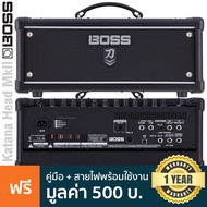 Boss® Katana Head MKII หัวแอมป์กีตาร์ 100 วัตต์ พร้อมโหมดจำลองแอมป์ 5 โหมด 8 พรีเซ็ต ต่อ USB หูฟัง E