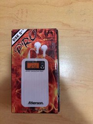 DSE收音機
