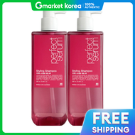 Mise En Scène | แชมพู Perfect Styling Serum 680 มล. x 2