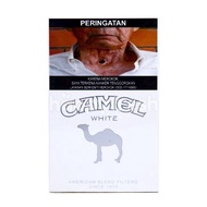 Rokok Camel White 20s 1 Bungkus