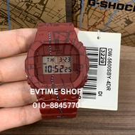 100% ORIGINAL CASIO G-SHOCK SHIBUYA MAPS DW-5600SBY-4DR / DW-5600SBY-4D / DW-5600SBY-4 / DW-5600SBY 