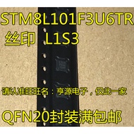 5 Piece STM8L101F3U6 STM8L101F3U6TR L1S3 QFN-20 chip IC