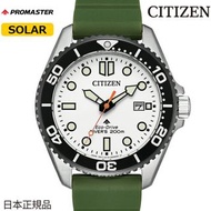 🇯🇵日本版 CITIZEN promaster Marine BN0265-00A 星晨手錶