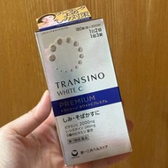 Transino white C premium