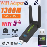 1300Mbps WiFi Adapter USB3.0 WiFi5 Adapter Dual Band 2.4G&5GHz WiFi 5 Network Wireless Wlan Receiver