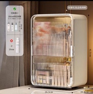 透明化妝品护肤品收納櫃收纳盒