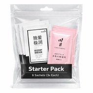 Starter Pack | Test Testing | Lubricant