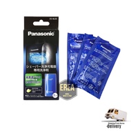 Panasonic Electric Shaver Cleaning Liquid Cleaning Liquid 3 Pieces 15ml ES-4L03