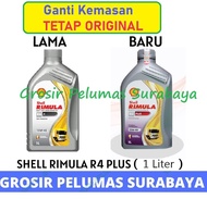 Original Scan Barcode Shell Rimula R4X Rimula R4 X Rimula R4 Plus 15w-40 15w/40 Ci-4 oli mesin diese