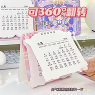 🚓Cute Grapefruit Sisters2024Year Desk Calendar Notebook Anime Girl Room Desk Calendar Calendar Memo Small Ornaments