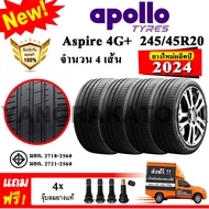 ยางรถยนต์ ขอบ20 Apollo 245/45R20 รุ่น Aspire 4G+ (4 เส้น) ยางใหม่ปี 2024