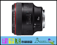 彩色鳥 (鏡頭出租 單眼數位相機出租 攝影機出租) Canon EF 85mm f1.2L f1.2 L II USM
