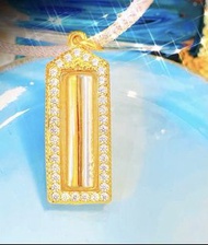 阿贊噴 捨財符管