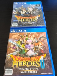 PS4 勇者鬥惡龍 英雄集結 1+2