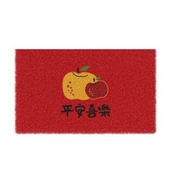 【預購】平安喜樂刮泥地墊