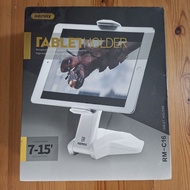 平板電腦支架 Tablet iPad Pro Holder 7-15" 吋 inches 白色 White REMAX RM-C16