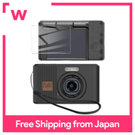 LAZIRO] KODAK PIXPRO C1ปลอกซิลิโคน + ฟิล์มป้องกัน (1+ 1ชุด) [LAZIRO] เคสสำหรับ C1 KODAK PIXPRO วัสดุ