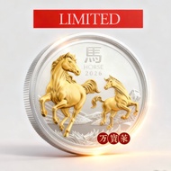 2026 Perth Mint Gold Gilded Horse 1 oz Silver Coin (with Capsule)