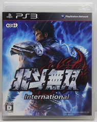 Hokuto Musou International [Z2,JP] แผ่นแท้ PS3 มือสอง