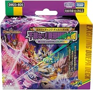 Duel Masters TCG DM23-BD5 Exciting Duepa Deck "!