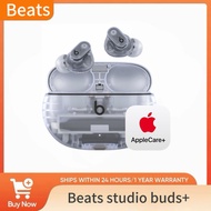 Beats Studio Buds + | True Wireless Noise Cancelling Earbuds