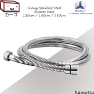 SG Showy Stainless Steel DL Flexible Hose 120cm, 150cm, 180cm, 210cm