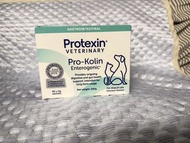 Protexin Veterinary Pro-Kolin Enterogenic 寵物益生菌