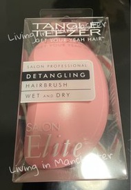 英國Tangle Teezer美髮梳（王妃梳） Tangle Teezer hairbrushes