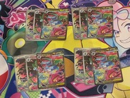 Ptcg 超級妙蛙花 sar 妙蛙種子 妙蛙草ar