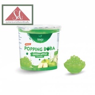 TENJU Popping Boba Popping Pearls 1kg (มี4รสชาติ)