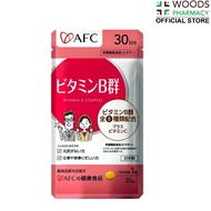 AFC Vitamin B Complex  30 caplets