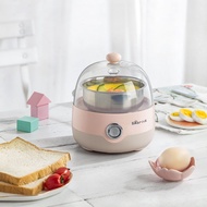 Bear egg cooker automatic power off single-layer mini egg steamer stainless steel bowl dormitory multi-function steamer