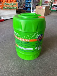 (จำกัดการสั่งซื้อ 1ถังต่อ1คำสั่งซื้อ) น้ำมันไฮดรอลิก aw68 บางจาก ขนาด 18ลิตร ไฮโดลิก68 บางจาก BCP HY