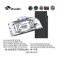 Bykski N-AS3070DUAL-X-V2 WaterBlock Use for ASUS DUAL RTX3070-8G/GAMING GPU Card GPU Block