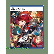PS5 Persona 5 Royal P5R